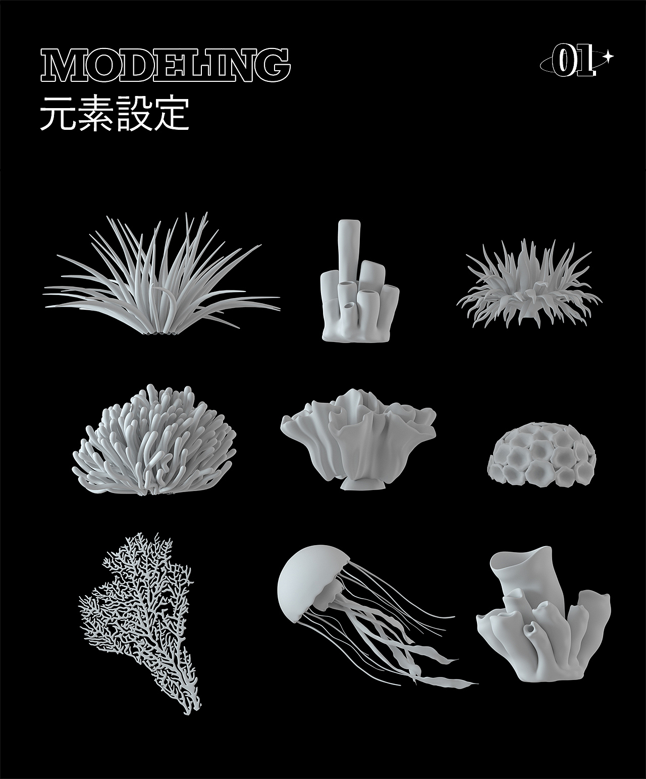 618 RIBECS Tmall KV（图ZMjY3MjI4MTk2） - 电商 - 站酷设计师xperfect原创素材 - 站酷ZCOOL