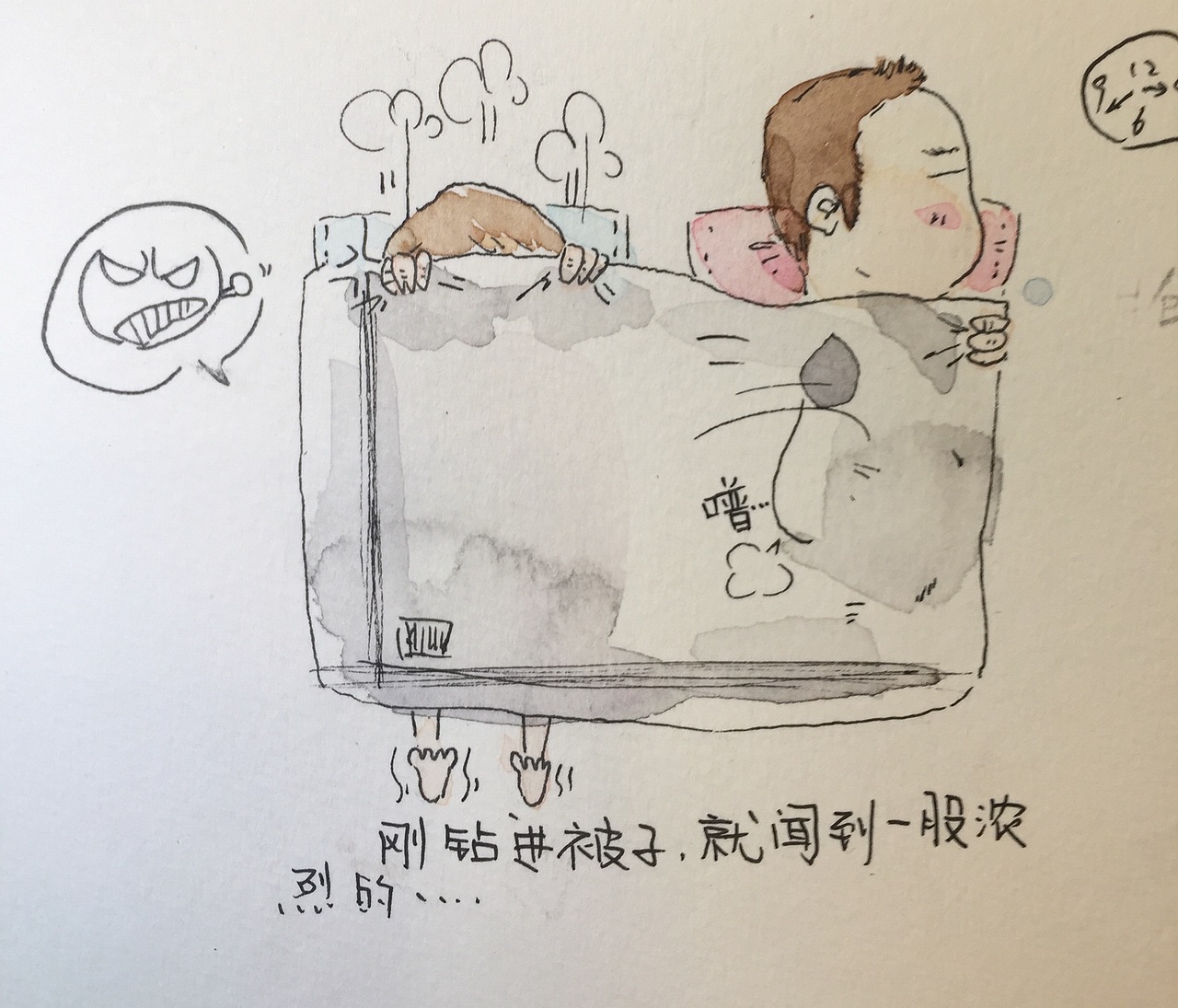 我有一个2货老公。。。（图ZNDQ2NTczMTY=） - 创作习作 - 站酷设计师ROE若伊原创素材 - 站酷ZCOOL