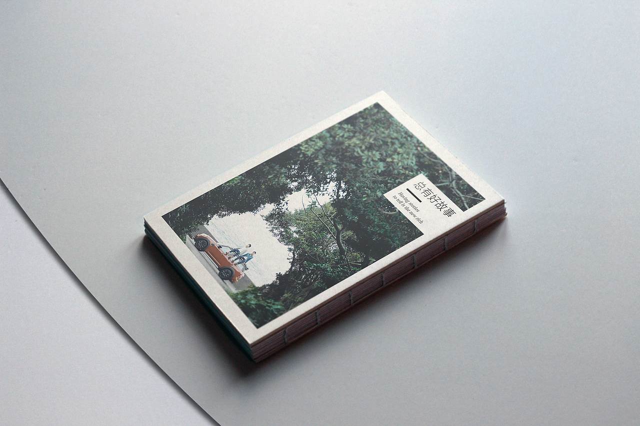 mini汽车公司cafe book设计/总有好故事