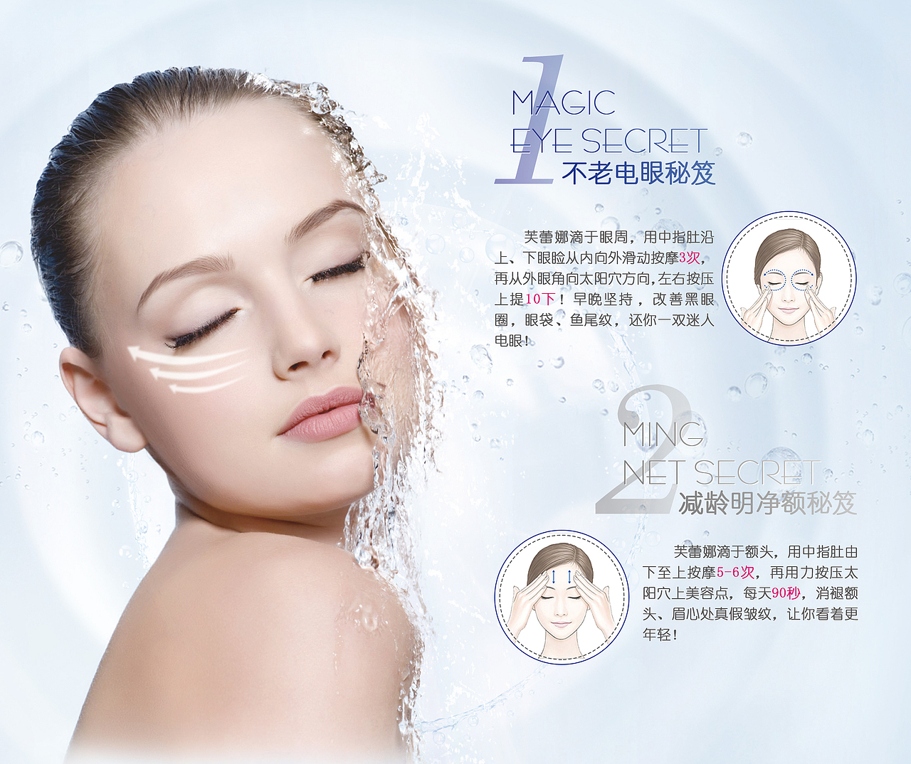 产品使用手册（图ZMTM3NDYwODI0） - 宣传物料 - 站酷设计师祁言原创素材 - 站酷ZCOOL