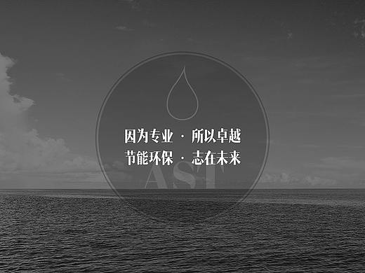 一款黑色调的油田设备网站