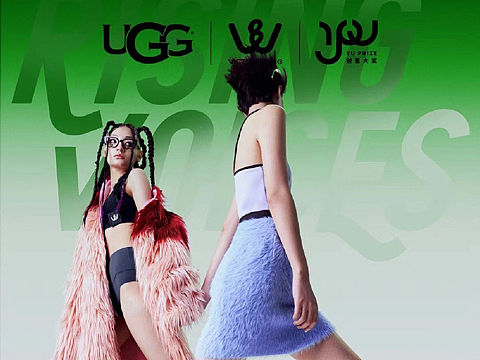 UGG  x Yu-Holdings x YunMo