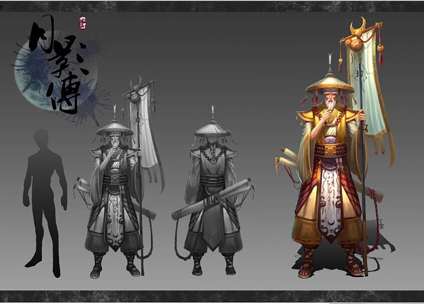 武汉奇天插画培训,学生作品。武汉游戏原画培训,游戏原画作品更新