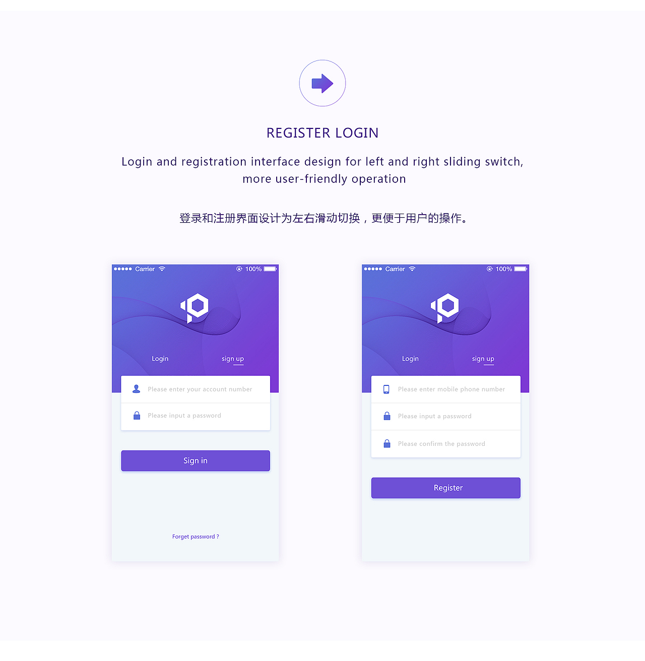 一起玩重设（图ZNjkyMjMxNDQ=） - APP界面 - 站酷设计师hjy007原创素材 - 站酷ZCOOL