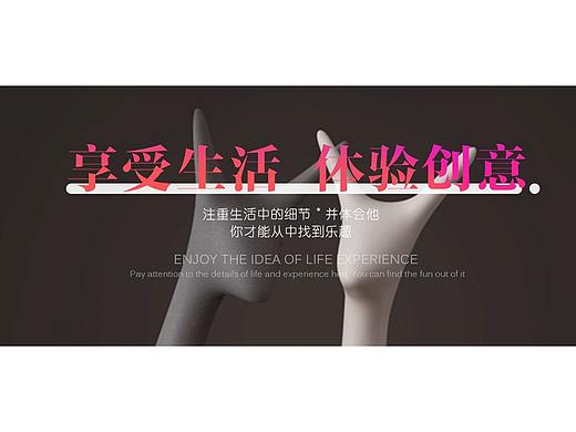 店鋪首頁（個人主頁-ZMjk2ODA3MDA=） - 電商 - 站酷設(shè)計師EA888原創(chuàng)素材 - 站酷ZCOOL