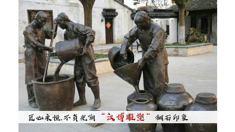 酒香不怕巷子深——酒文化主题雕塑(图ZMjA0MTY5MjQ4) - 雕塑 - 站酷设计师汉博雕塑匠心如一原创素材 - 站酷ZCOOL