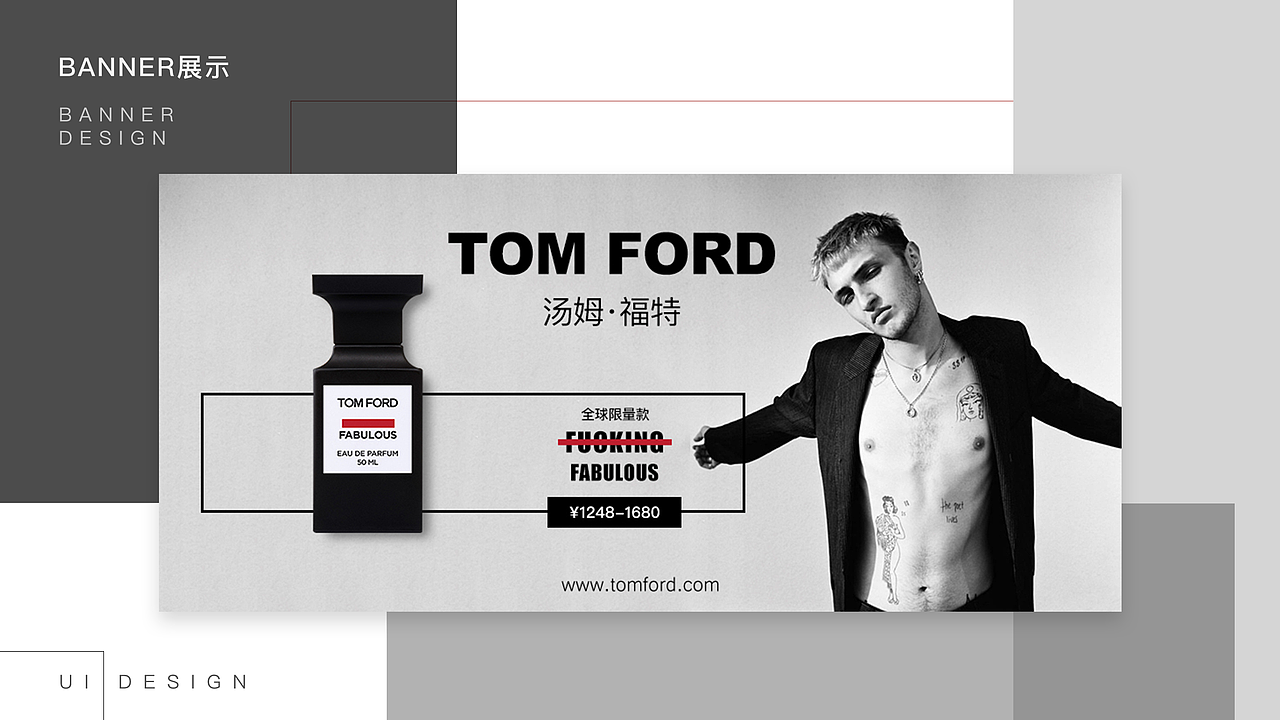 UI作品集（图ZMjU1Njc3NTgw） - APP界面 - 站酷设计师Unclechenj原创素材 - 站酷ZCOOL