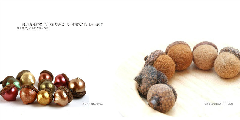 小饰品画册版式设计（图ZMjkzMzQ0MDg=） - 书籍/画册 - 站酷设计师Houshuo铄原创素材 - 站酷ZCOOL