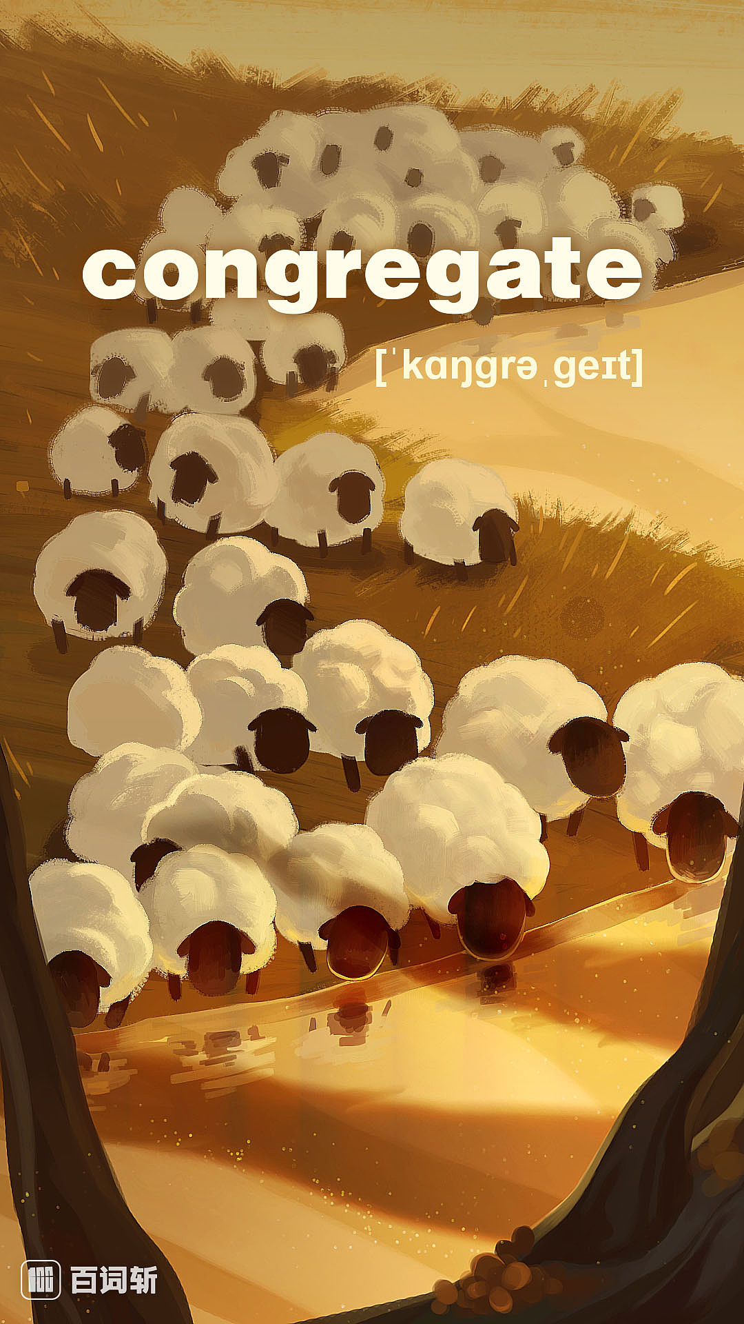 百词斩插画258chenlp《大侦探第八季》-系列视觉海报11712022年终总结