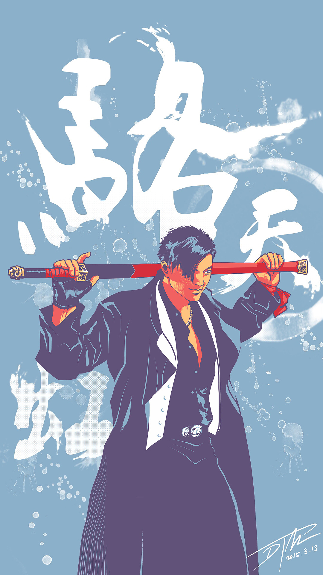 吴京(骆天虹)北海|设计爱好者z408801351|0|44原创作品/影视/其他影视