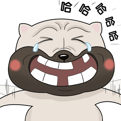 掉牙豆豆|动漫|网络表情|kimray小盐_原创作品-站酷zcool