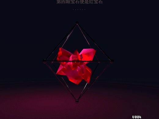 周练第四次作业