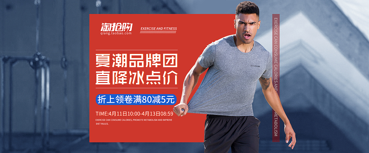 海报图（图ZMTExOTYxMTQ0） - 海报 - 站酷设计师缘分星空原创素材 - 站酷ZCOOL