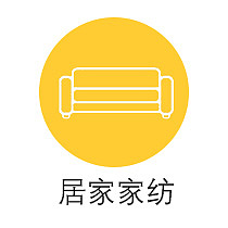 手机端商城零碎