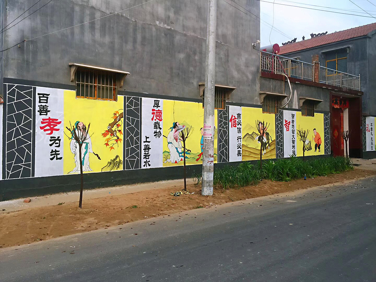 菏泽墙绘喷绘墙体彩绘（图ZMTQzOTA1NDk2） - 新锐潮流插画 - 站酷设计师泓志墙绘彩绘设计原创素材 - 站酷ZCOOL