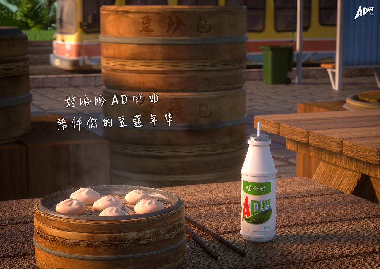 NIAONIAO课堂作业和日常作品