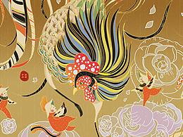 倪傳靜作品臨摹