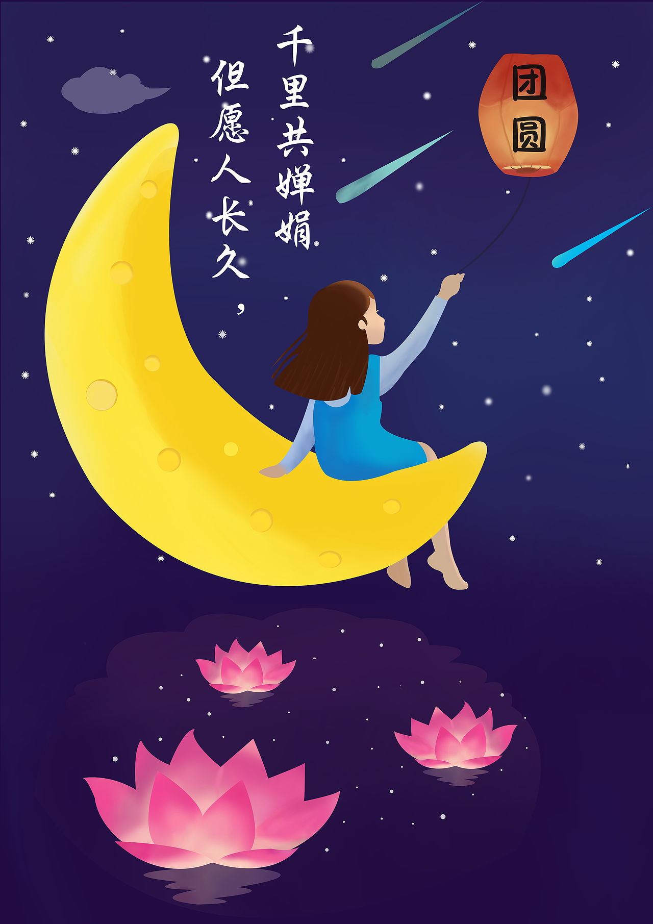 手绘（图ZODkwNjU1ODQ=） - 创作习作 - 站酷设计师1048624685原创素材 - 站酷ZCOOL