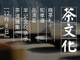 近期工作整理