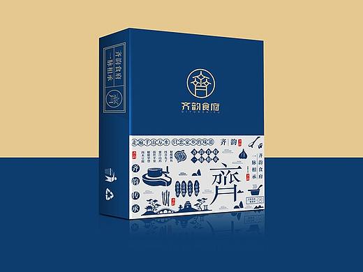 东营餐饮创意品牌logo、vi设计公司
