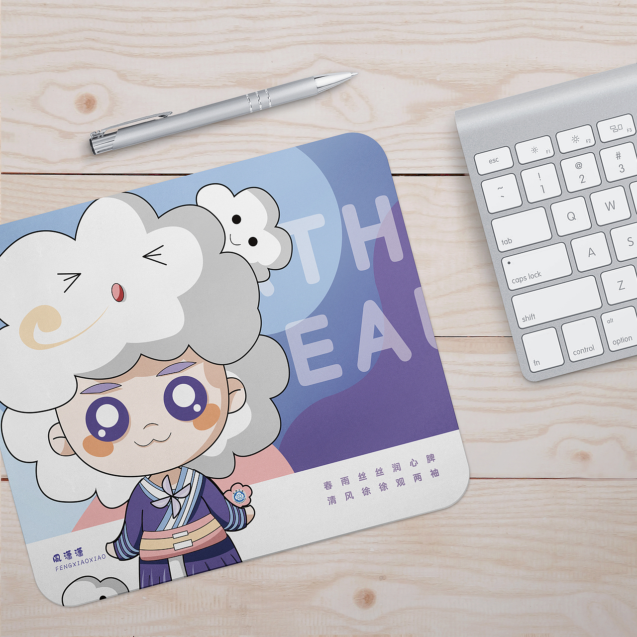 鼠标垫效果图展示2