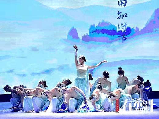 《水润青山》节目视频背景设计