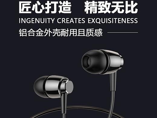 主图（个人主页-ZNTAxMzQzMzI=） - 运营设计 - 站酷设计师夏益明原创素材 - 站酷ZCOOL