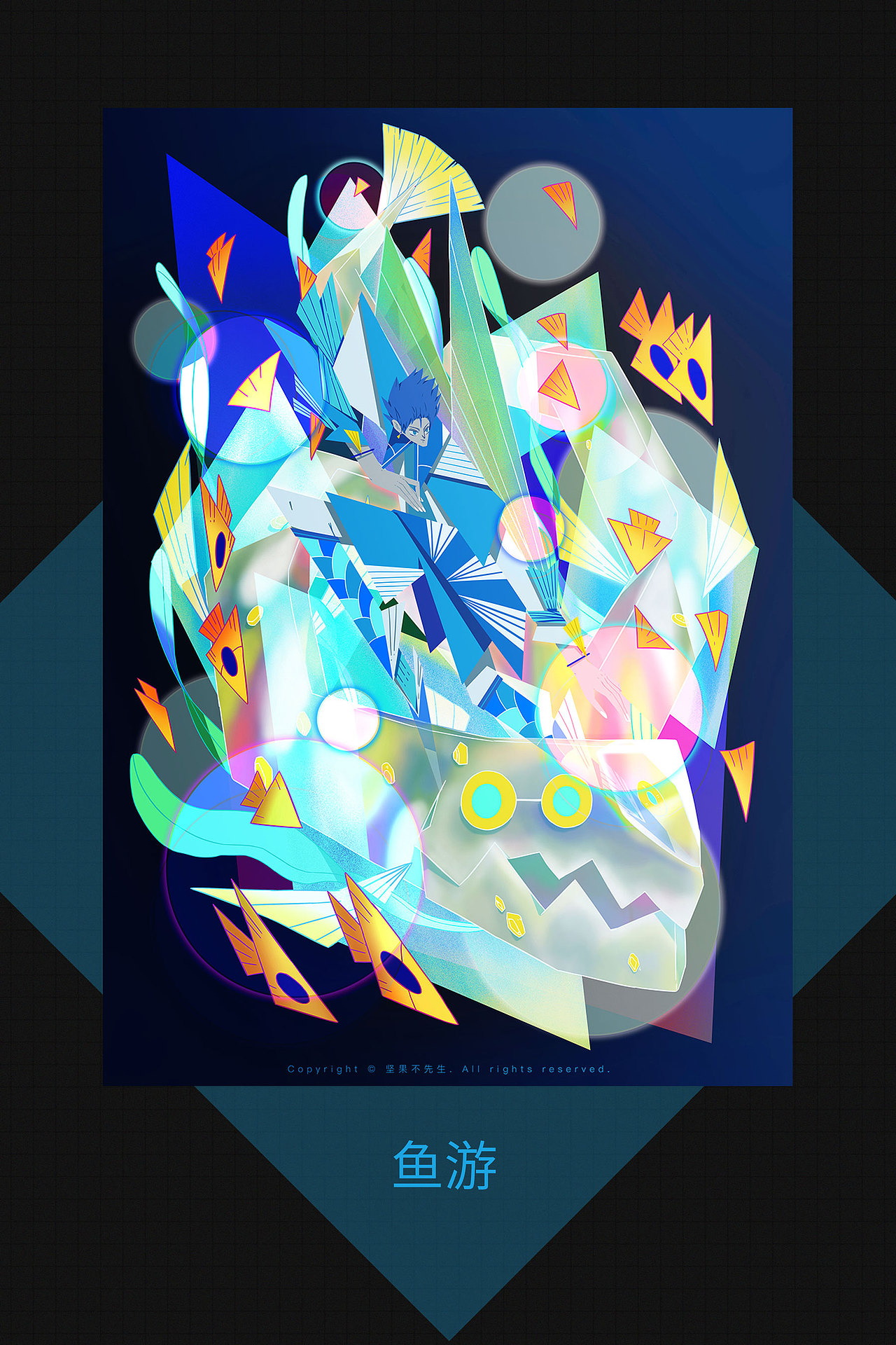 《灵》系列插画（图ZMjYyNzE3ODMy） - 创作习作 - 站酷设计师坚果不先生原创素材 - 站酷ZCOOL