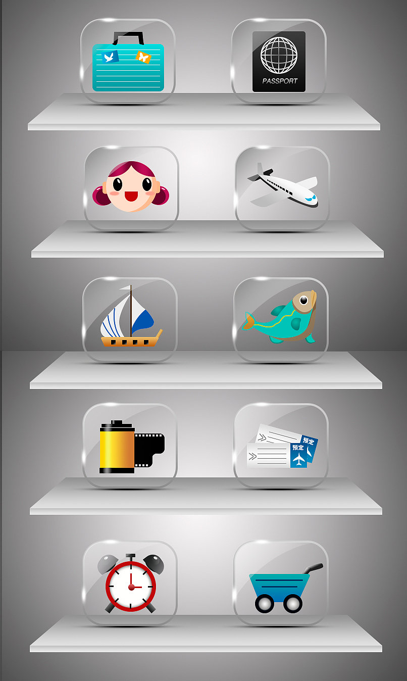 透明图标（图ZNzc1NDcxODg=） - APP界面 - 站酷设计师瑰影原创素材 - 站酷ZCOOL