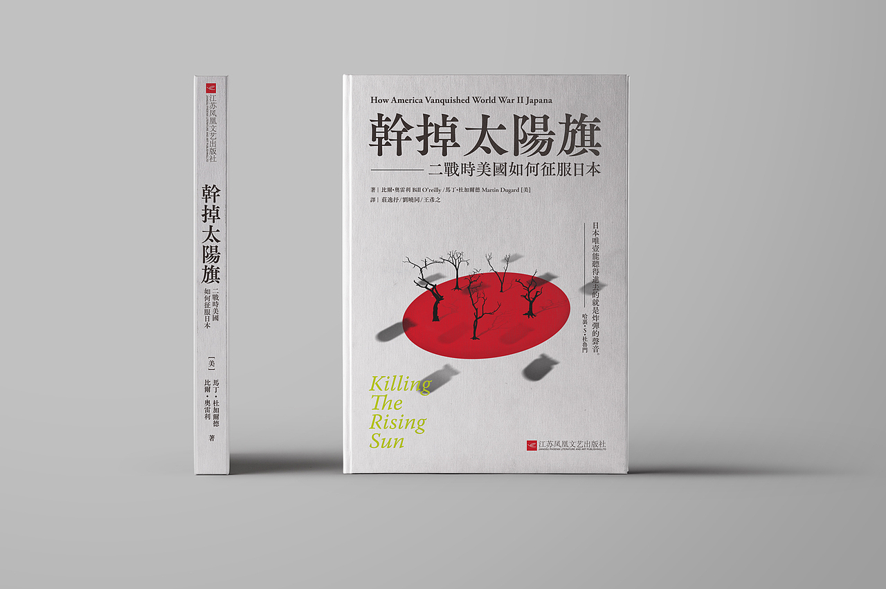 2017海報(bào)合集 01（圖ZOTM0MDM1NjQ=） - 海報(bào) - 站酷設(shè)計(jì)師姚二州原創(chuàng)素材 - 站酷ZCOOL