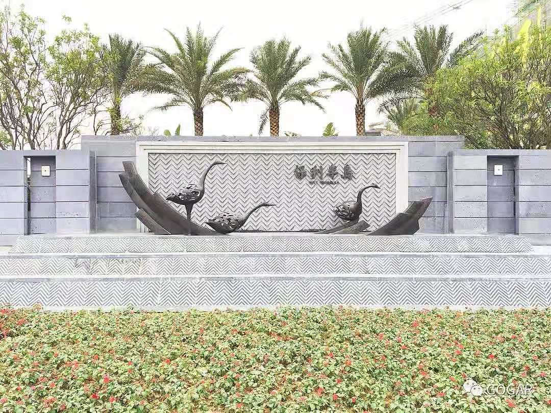【GOGAR】广州保利半岛 |景观雕塑