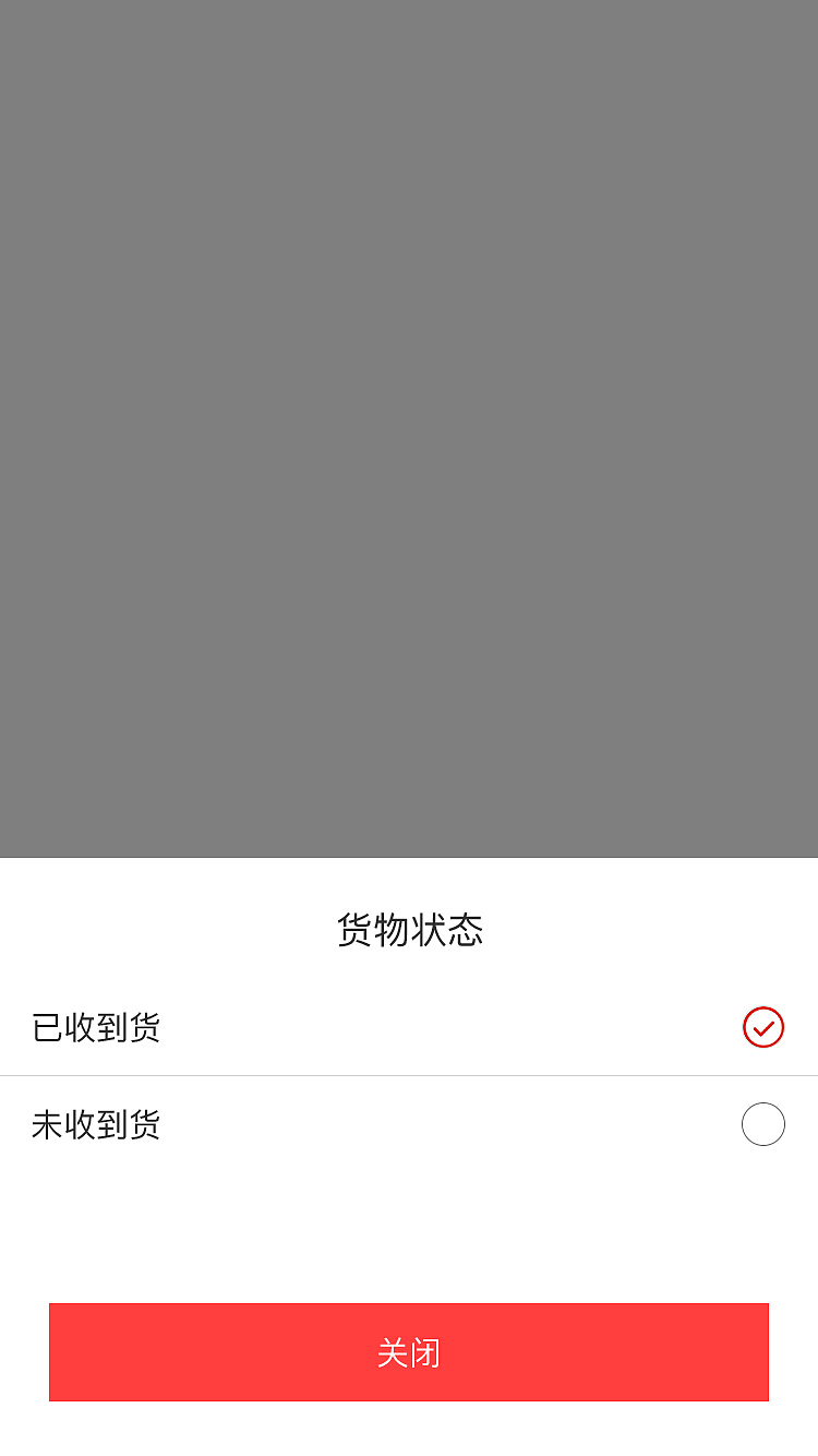 AI小店（小程序）（图ZMTYxODc5MDky） - APP界面 - 站酷设计师哈安韩吖原创素材 - 站酷ZCOOL