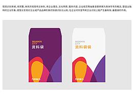 商業(yè)地產/萬民城MO city/萬民匯