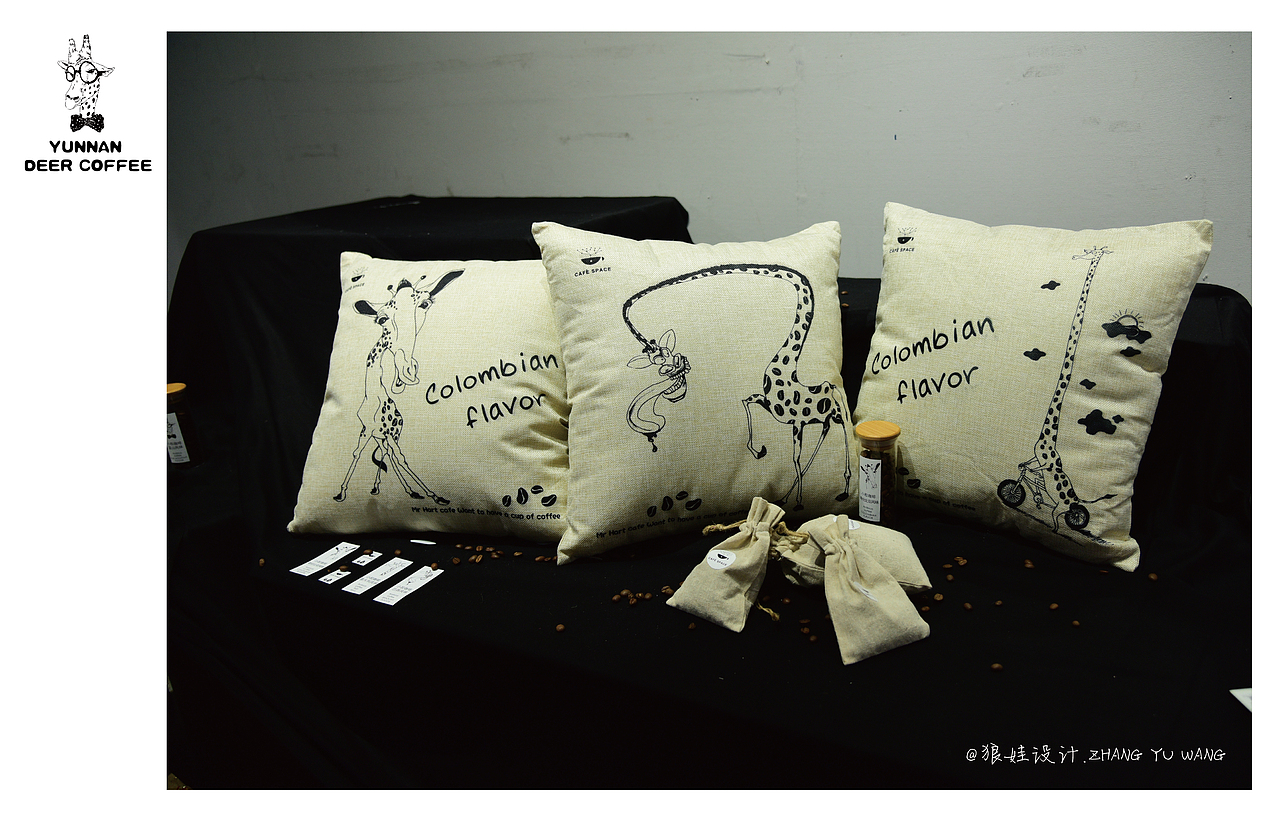 毕业设计作品《鹿.咖》咖啡包装设计(图ZNTcxNDc1MDQ=) - 包装 - 站酷设计师张玉旺WANG原创素材 - 站酷ZCOOL