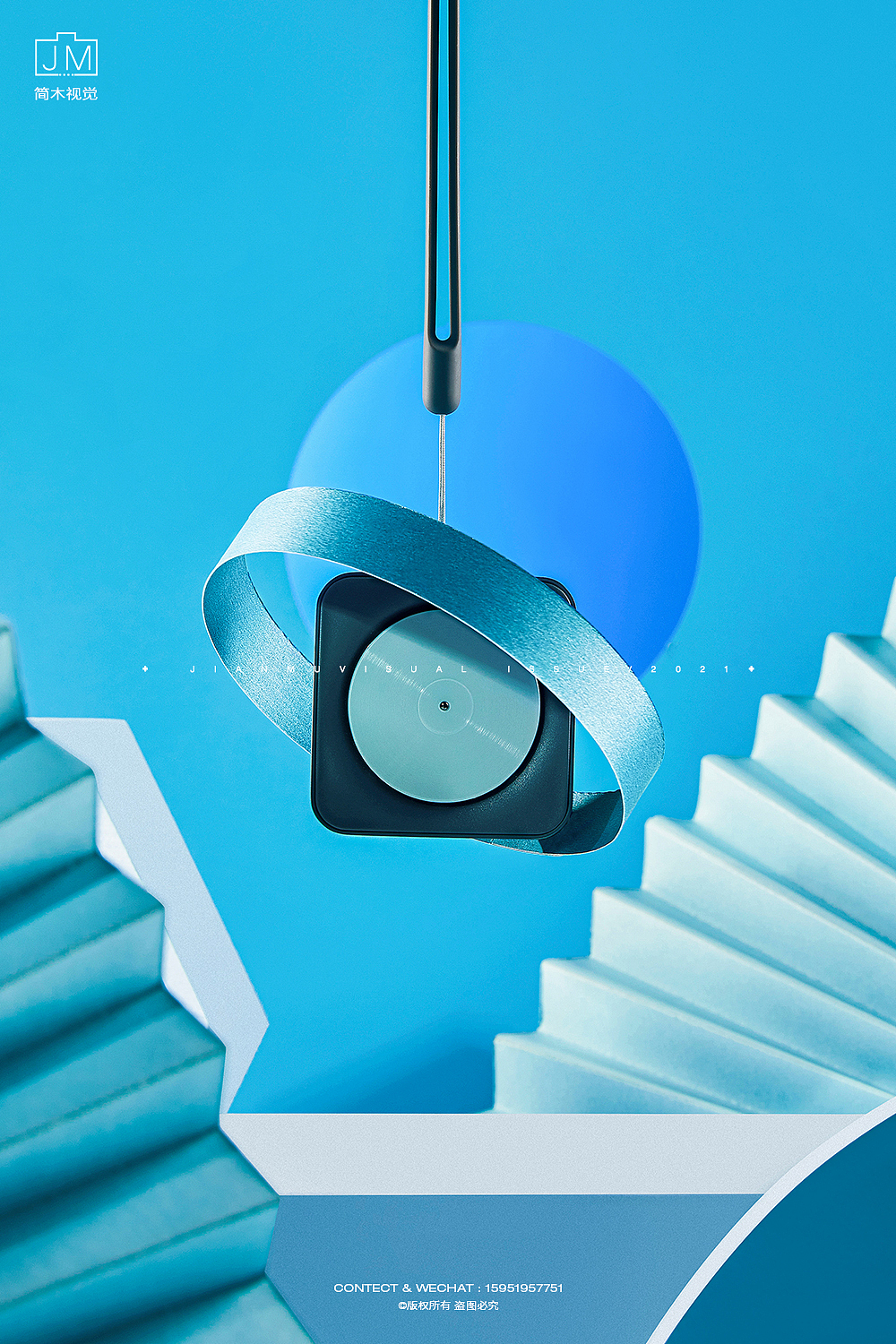 抖音文创 ×『mini音箱』 | 3C数码小家电 电商产品摄影