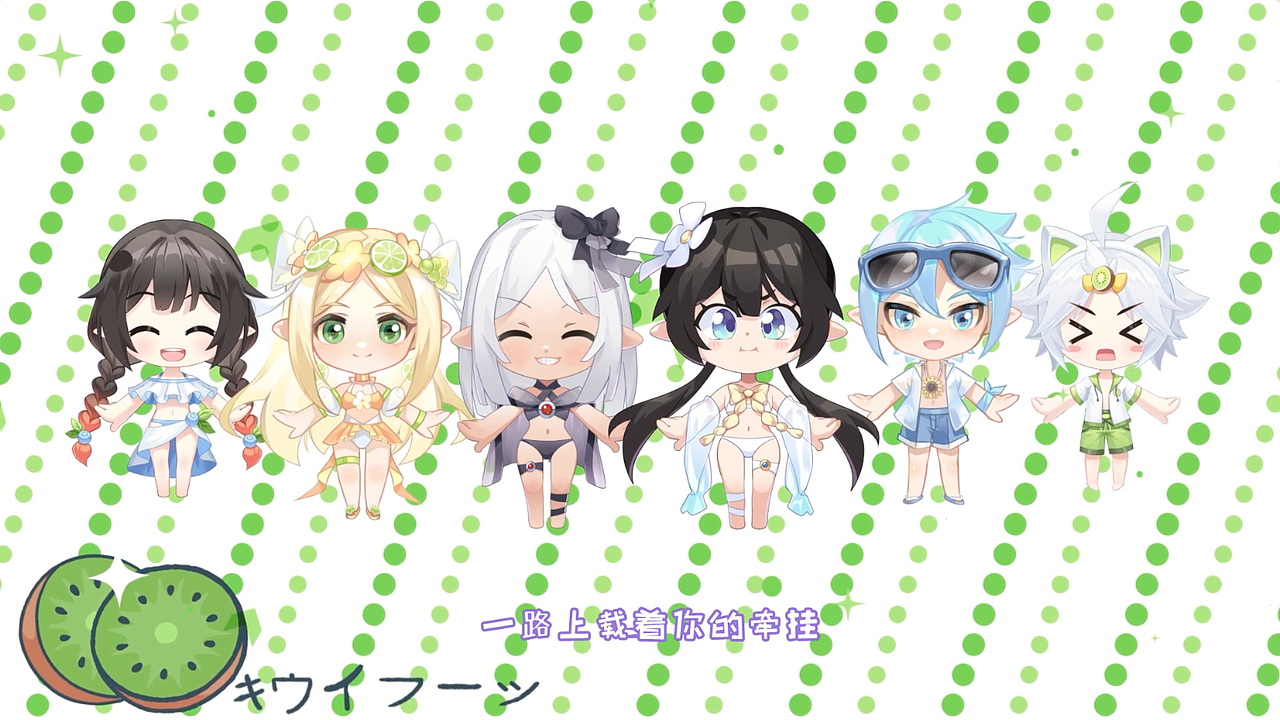 【G·Motion作品】奥奇传说|主题曲《热海盛夏》MV