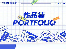 福建醫(yī)科大學(xué)附屬第一醫(yī)院醫(yī)療 耗材供應(yīng)鏈管理系統(tǒng)