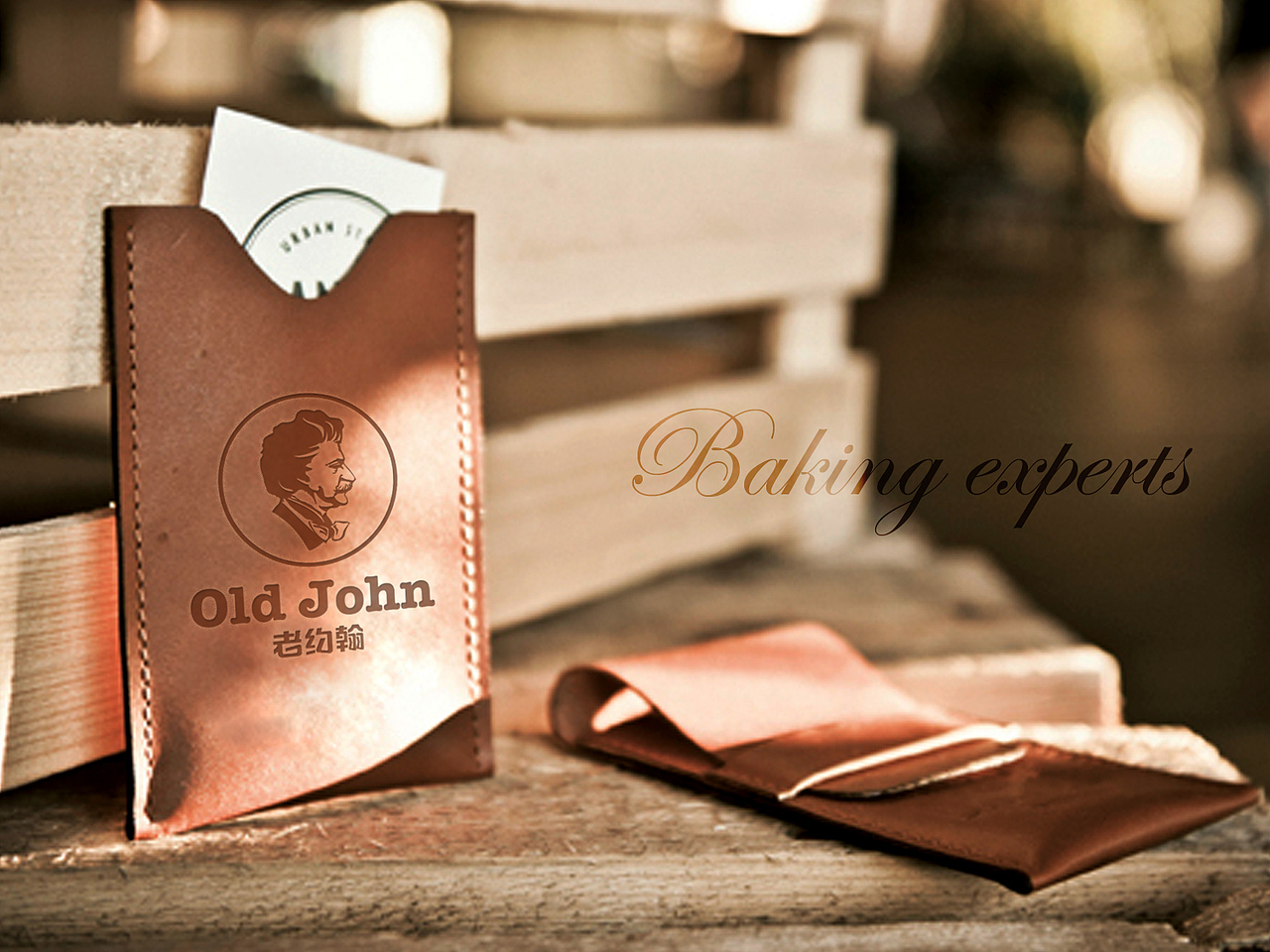 食品企業(yè)品牌包裝（圖ZNTEwNzE1NTI=） - 包裝 - 站酷設計師韭菜炒雞蛋原創(chuàng)素材 - 站酷ZCOOL