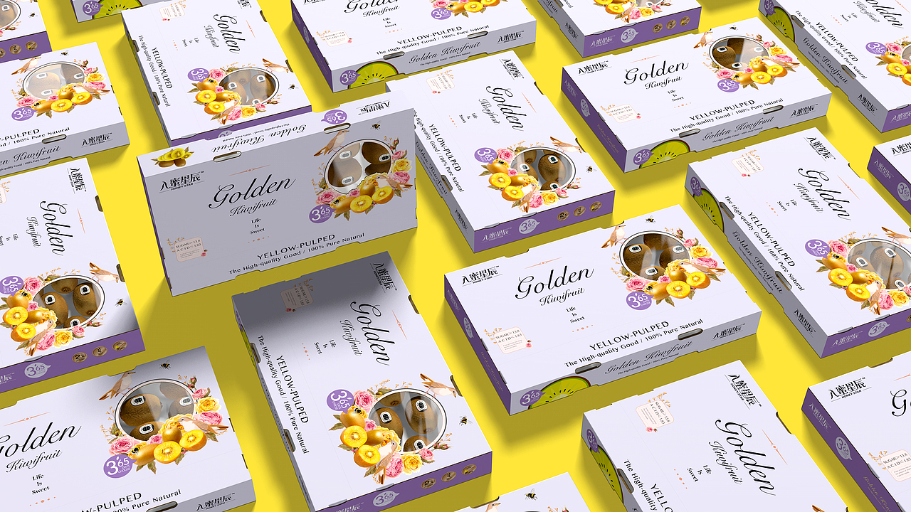 奇異果包裝（圖ZMjkyODc2MjIw） - 包裝 - 站酷設(shè)計(jì)師Juno_Liang原創(chuàng)素材 - 站酷ZCOOL