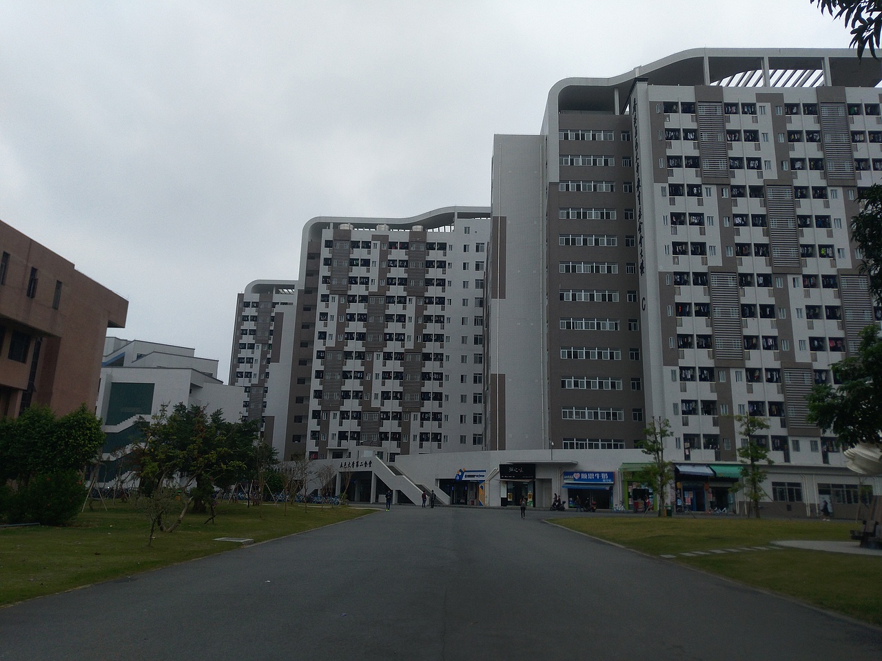 惬意--五邑大学你的益达