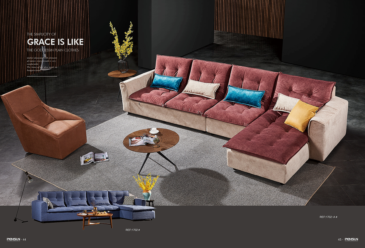 品尚家居画册项目