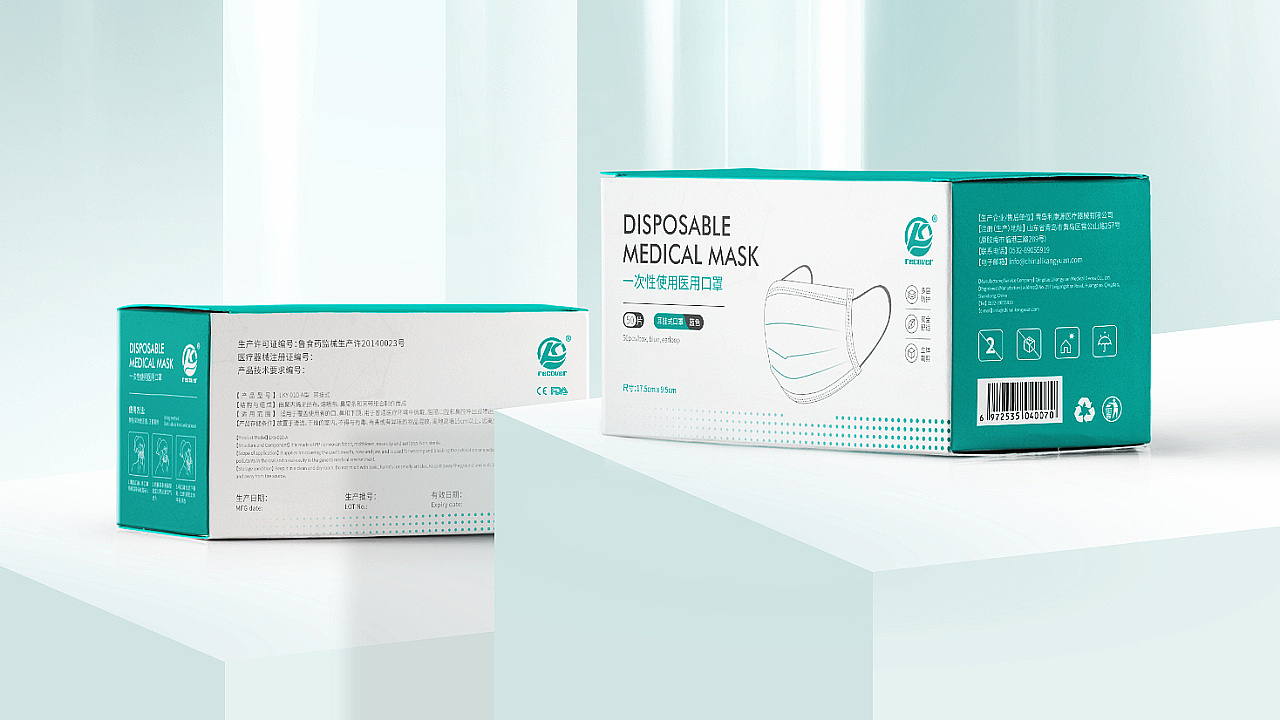 医用口罩外包装设计（图ZMjk0NjU4MzM2） - 生活用品 - 站酷设计师Z227114230原创素材 - 站酷ZCOOL