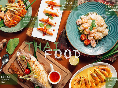 美食摄影｜漫舍融合餐厅