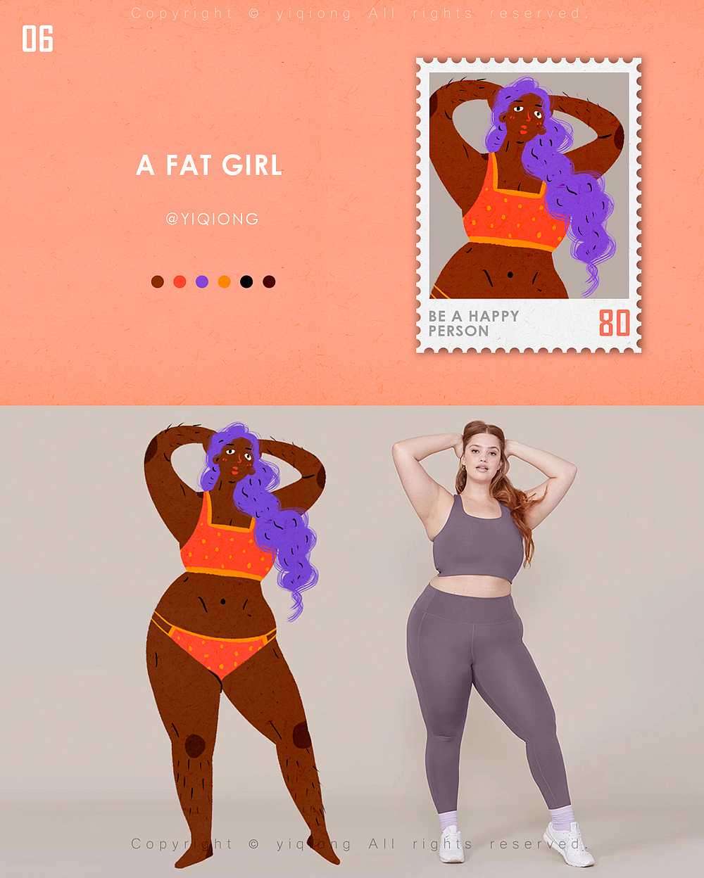 做一个快乐的人儿（图ZMTk3ODEyMTc2） - 新锐潮流插画 - 站酷设计师半山屿原创素材 - 站酷ZCOOL