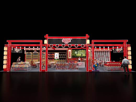 美食展台