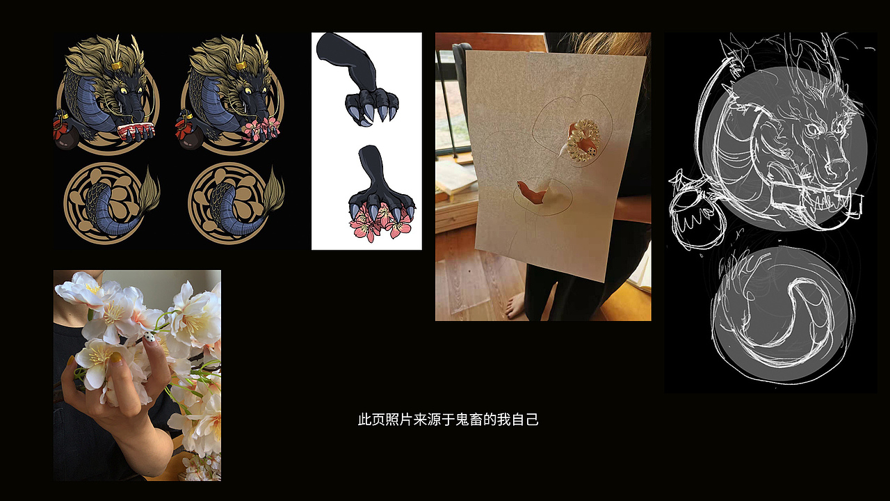 黑龙 | HEY!Dragon | 涮烤吃肉酒馆(图ZMjI1MDY2Mzk2) - 品牌 - 站酷设计师陈切Qie原创素材 - 站酷ZCOOL