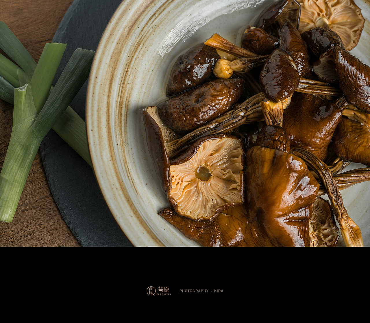 食之原味（图ZMTM1MjYyNDU2） - 产品摄影 - 站酷设计师此時此味原创素材 - 站酷ZCOOL