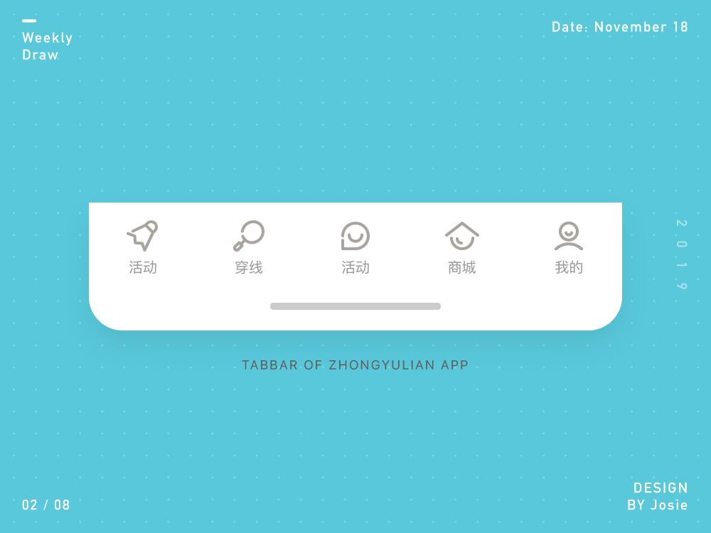 2019.05- various works 近期作品汇总（图ZMjAxOTE4NjI4） - 其他UI - 站酷设计师晓若xiaoruo原创素材 - 站酷ZCOOL