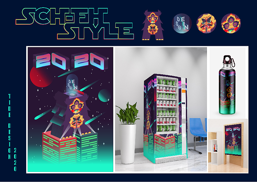 渣渣叽的作品集