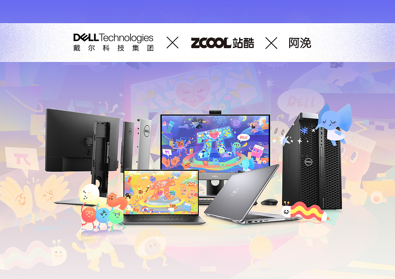 梦想成镇-探索π（图ZMjM0MzMwNDA4） - 海报 - 站酷设计师阿浼six原创素材 - 站酷ZCOOL